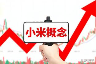 金宝搏app手机版下载截图2